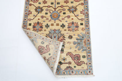 74 x 183 cm | Hallway Floral beige Rug Afghan Hand Knotted Veg dye Wool carpet