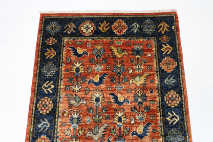 93 x 153 cm | Afghan Tribal Hand Knotted Veg Dye Wool Carpet