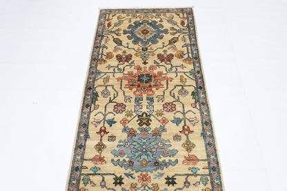 82 x 357 cm | Hallway Tribal Beige Rug Afghan Hand Knotted Veg dye Wool carpet