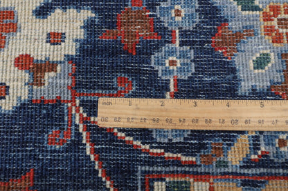 274 x 366 cm | Bidjar Blue Design Hand Knotted Wool Afghan Carpet