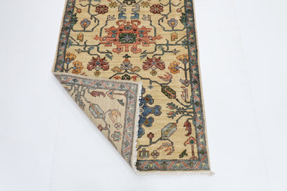 82 x 357 cm | Hallway Tribal Beige Rug Afghan Hand Knotted Veg dye Wool carpet