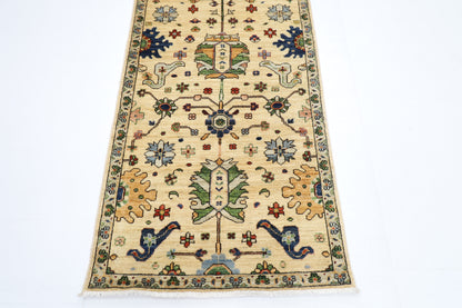 87 x 425 cm | Hallway Tribal beige Rug Afghan Hand Knotted Veg dye Wool carpet