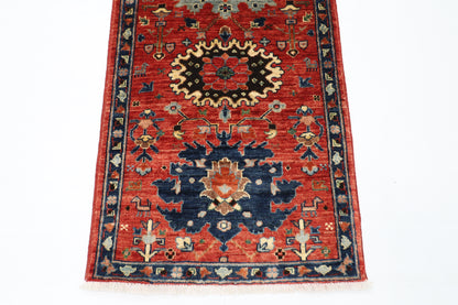 67 x 167 cm | Red Afghan Tribal Hand Knotted Veg Dye Wool Carpet