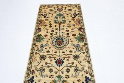 87 x 425 cm | Hallway Tribal beige Rug Afghan Hand Knotted Veg dye Wool carpet