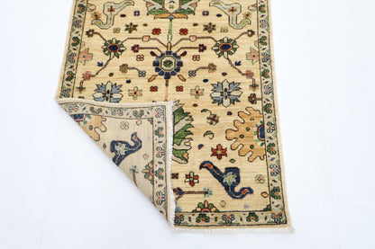 87 x 425 cm | Hallway Tribal beige Rug Afghan Hand Knotted Veg dye Wool carpet