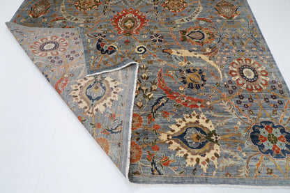 272 x 362 cm | Bidjar Design Hand Knotted Wool Afghan Carpet
