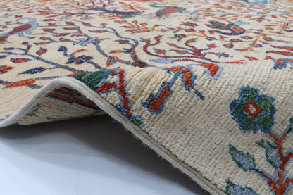197 x 300 cm | Birds Beige Design Hand Knotted Wool Afghan Carpet