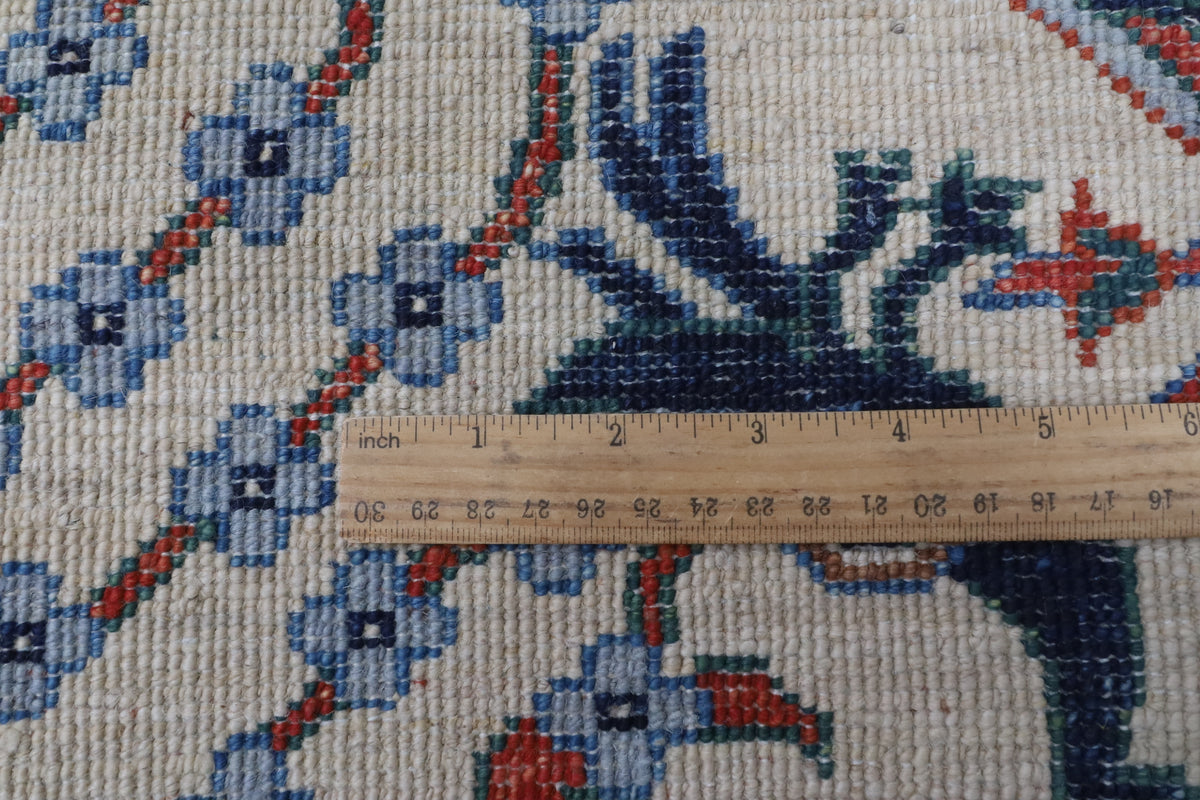 197 x 300 cm | Birds Beige Design Hand Knotted Wool Afghan Carpet