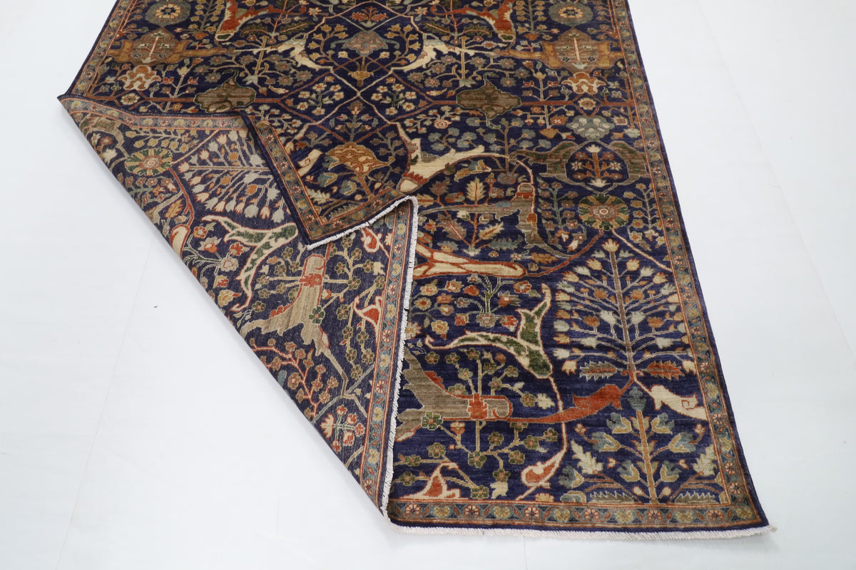 200 x 294 cm | Bidjar Blue Hand Knotted Wool Afghan Carpet