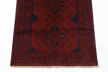 80 x 122 cm | Red Khal Mohammadi Afghan Tribal Hand Knotted Wool Carpet