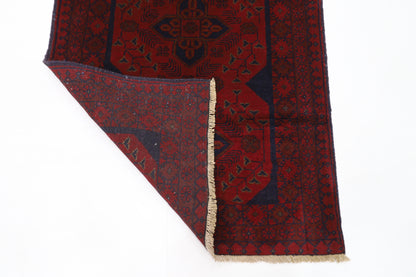 80 x 122 cm | Red Khal Mohammadi Afghan Tribal Hand Knotted Wool Carpet