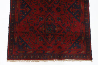 80 x 122 cm | Red Khal Mohammadi Afghan Tribal Hand Knotted Wool Carpet