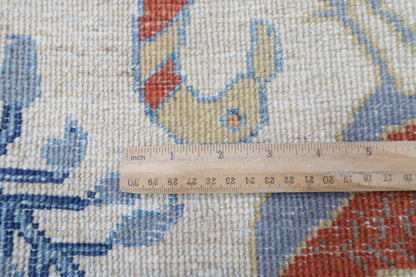 243 x 291 cm | Beige Birds Area Rug Afghan Hand Knotted Veg Dye Wool carpet