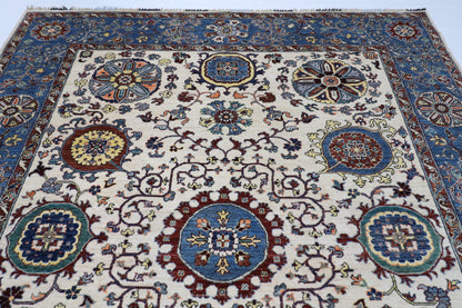 248 x 294 cm | Suzani beige Area Rug Afghan Hand Knotted veg Dye Wool carpet
