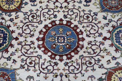 248 x 294 cm | Suzani beige Area Rug Afghan Hand Knotted veg Dye Wool carpet
