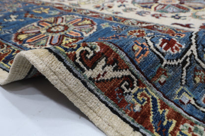 248 x 294 cm | Suzani beige Area Rug Afghan Hand Knotted veg Dye Wool carpet