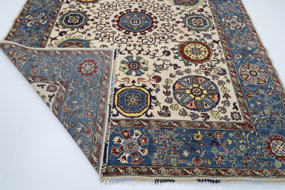 248 x 294 cm | Suzani beige Area Rug Afghan Hand Knotted veg Dye Wool carpet