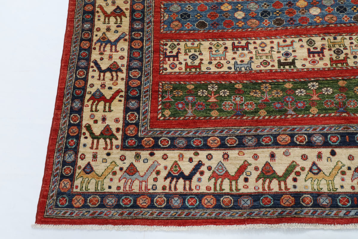 198 x 258 cm | Birds Hand Knotted Wool Afghan Carpet