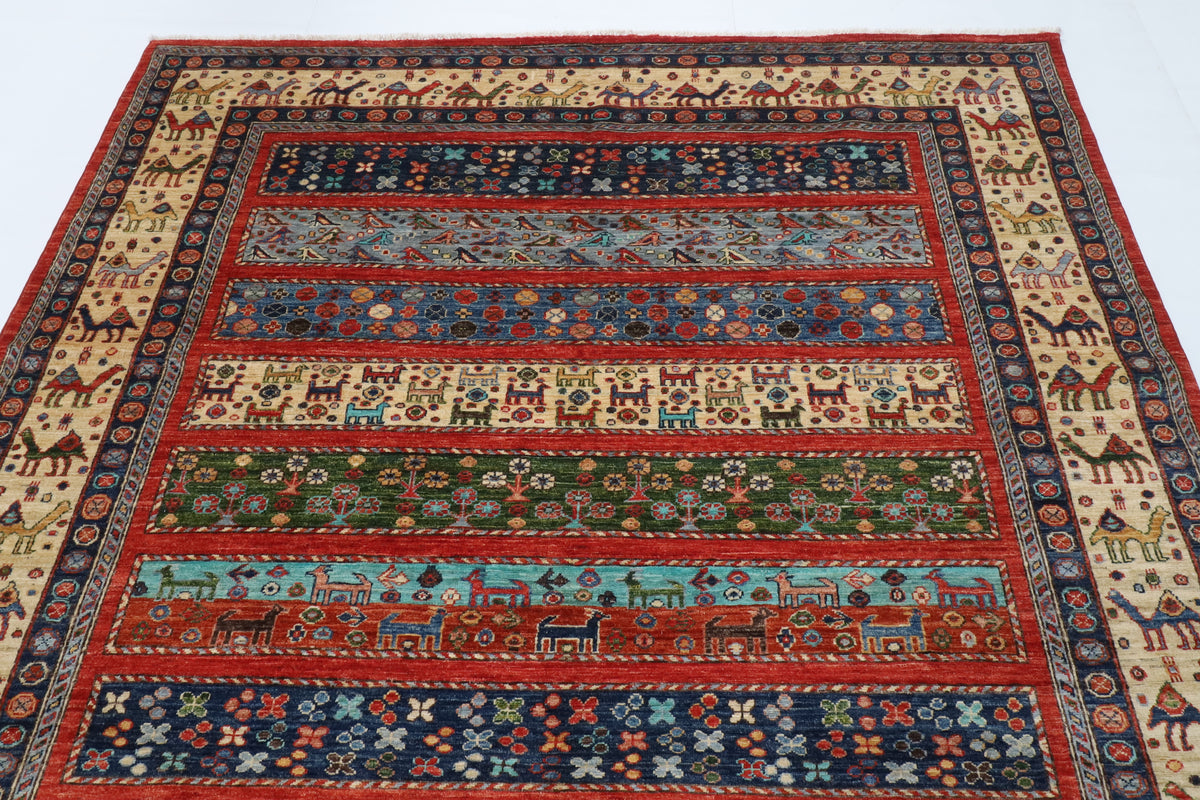 198 x 258 cm | Birds Hand Knotted Wool Afghan Carpet
