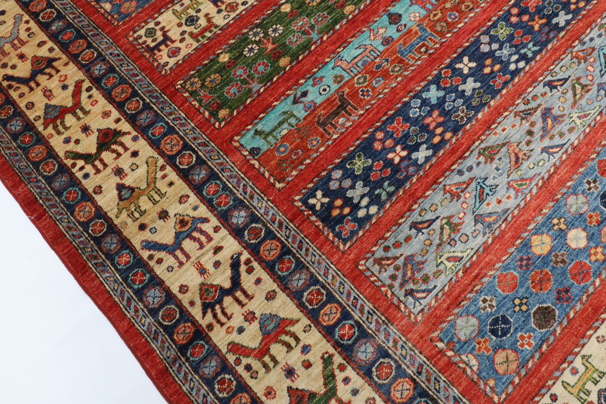198 x 258 cm | Birds Hand Knotted Wool Afghan Carpet
