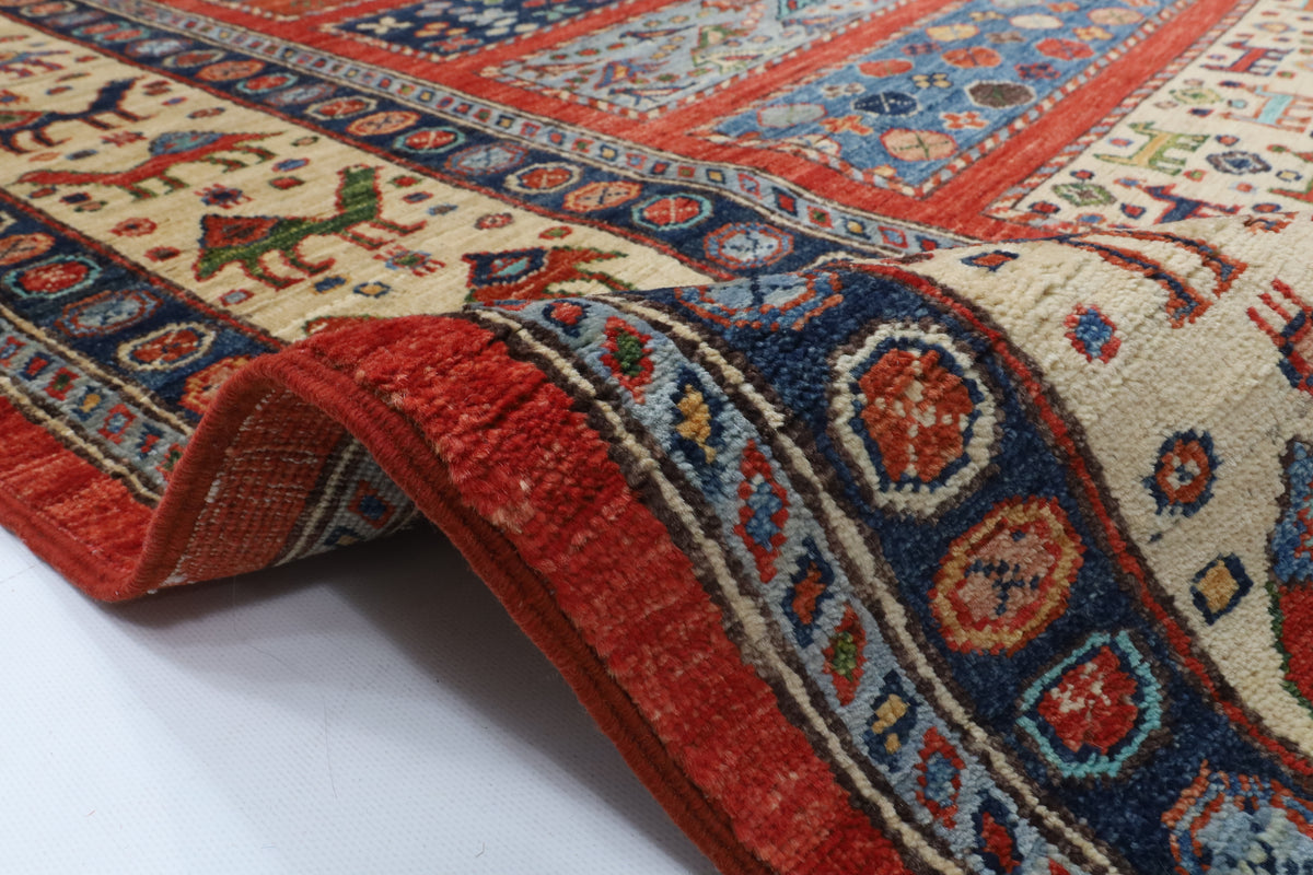 198 x 258 cm | Birds Hand Knotted Wool Afghan Carpet