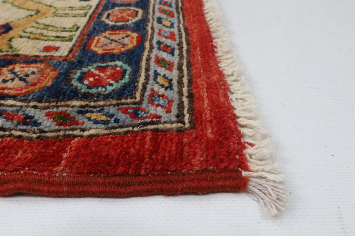 198 x 258 cm | Birds Hand Knotted Wool Afghan Carpet