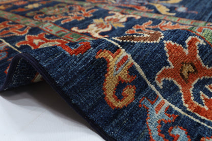 247 x 299 cm | Suzani blue Area Rug Afghan Hand Knotted veg Dye Wool carpet