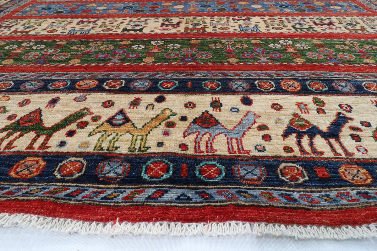 198 x 258 cm | Birds Hand Knotted Wool Afghan Carpet