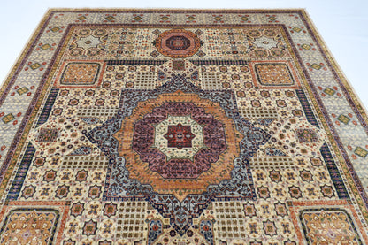 252 x 296 cm | Mamluk Beige Area Rug Afghan Hand Knotted Veg Dye Wool carpet