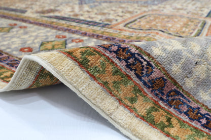 252 x 296 cm | Mamluk Beige Area Rug Afghan Hand Knotted Veg Dye Wool carpet