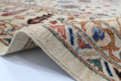 301 x 410 cm | Sultani Beige Area Rug Afghan Hand Knotted Veg Dye Wool carpet