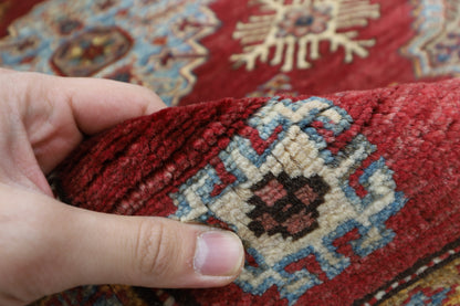 271 x 371 cm | Oriental Geometric Red Area Rug Afghan Hand Knotted Veg Dye Wool carpet
