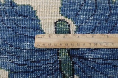 250 x 299 cm | Oriental Butterfly beige Area Rug Afghan Hand Knotted Veg Dye Wool carpet