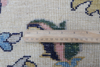 201 x 294 cm | Oriental Suzani Beige Area Rug Afghan Hand Knotted Veg Dye Wool carpet