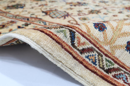 151 x 198 cm | Oriental Sultani beige Area Rug Afghan Hand Knotted Veg Dye Wool carpet