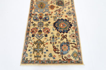 89 x 304 cm | Beige Runner Rug Afghan Hand Knotted Veg Dye Wool carpet