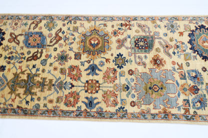 89 x 304 cm | Beige Runner Rug Afghan Hand Knotted Veg Dye Wool carpet