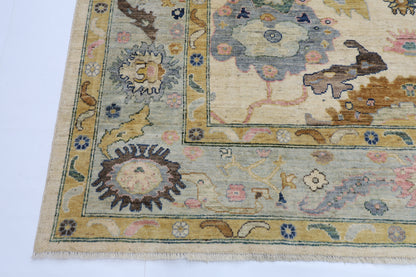 253 x 306 cm | Oushak Cream Afghan Tribal Hand Knotted Wool Carpet
