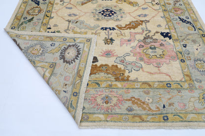 253 x 306 cm | Oushak Cream Afghan Tribal Hand Knotted Wool Carpet