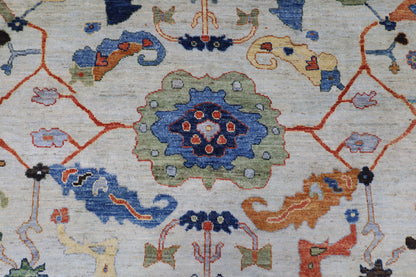 253 x 296 cm | Oushak Afghan Tribal Hand Knotted Natural Veg Dye Wool Carpet