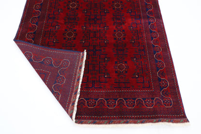153 x 205 cm | Khamiyab Area Rug Afghan Hand Knotted Veg Dye Wool carpet