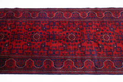 86 x 306 cm | Khamiyab Runner Rug Afghan Hand Knotted Veg Dye Wool carpet