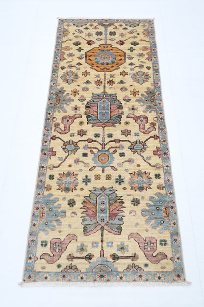 75 x 182 cm | Beige Runner Rug Afghan Hand Knotted Veg Dye Wool carpet