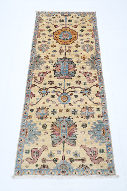 75 x 182 cm | Beige Runner Rug Afghan Hand Knotted Veg Dye Wool carpet