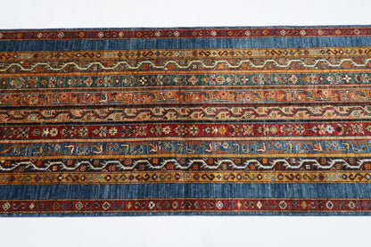 79 x 257 cm | Shawl Afghan Tribal Hand Knotted Natural Veg Dye Wool Carpet