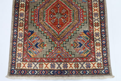 80 x 134 cm | Kazak Grey Afghan Hand Knotted Carpet