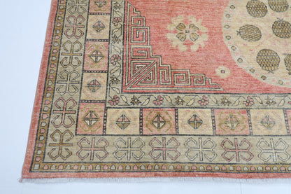 254 x 294 cm | Suzani Pink Area Rug Afghan Hand Knotted veg Dye Wool carpet