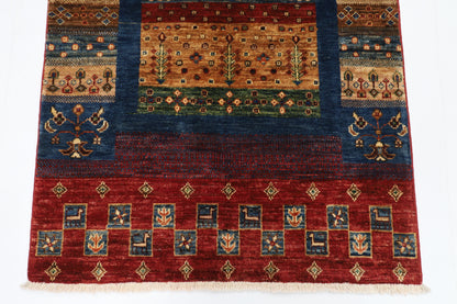 84 x 135 cm | Gabbeh Afghan Hand Knotted Carpet
