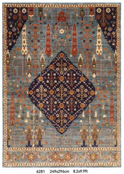 249 x 296 cm | Blue Tribal Afghan Veg Dye Wool carpet