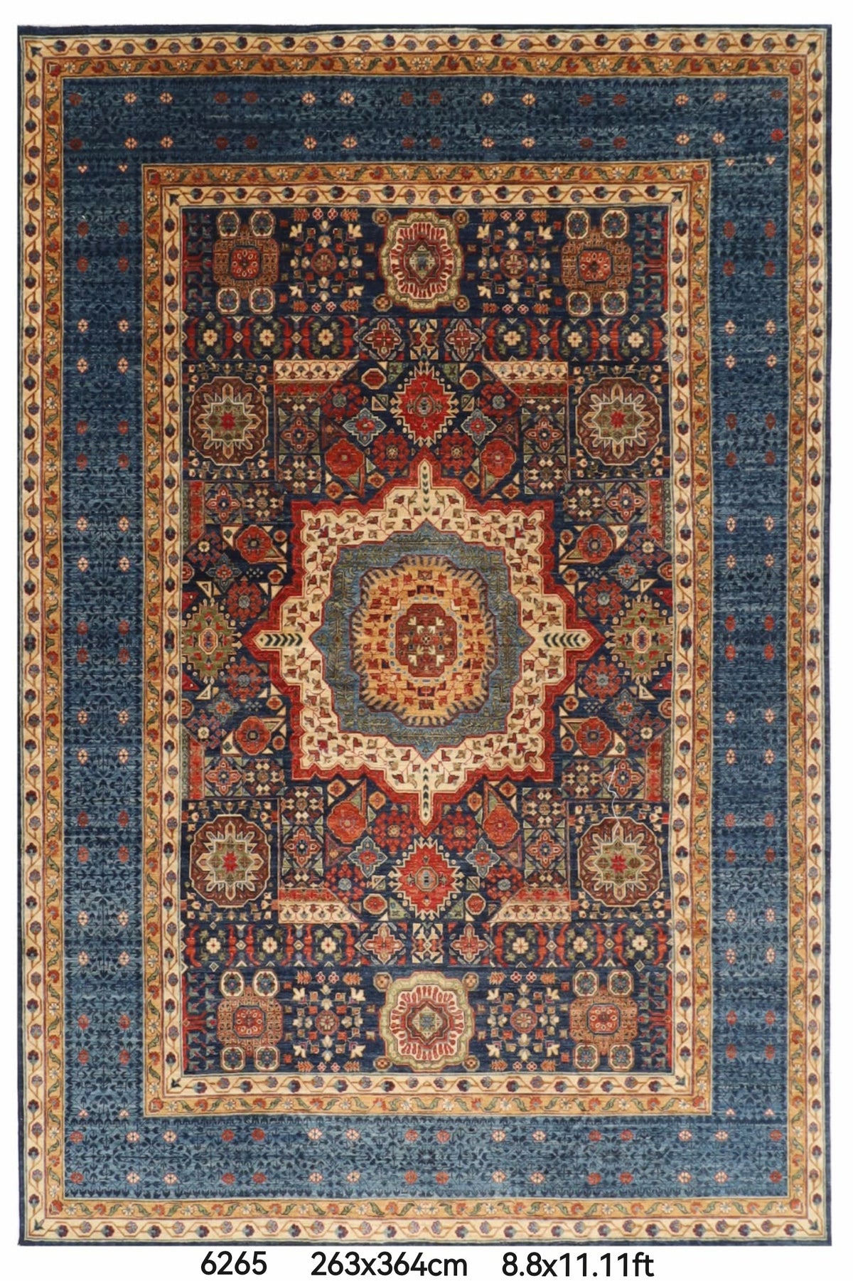 263 x 364 cm | Mamluk Afghan Veg Dye Wool carpet